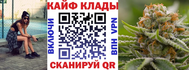 Наркошоп Сертолово А ПВП  Бошки Шишки  МЕФ  ГАШ  АМФ  COCAIN 