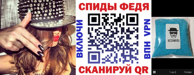 АМФ 97% Сертолово