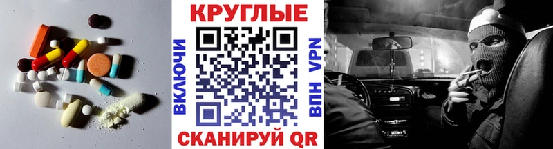 ЭКСТАЗИ DUBAI  Сертолово 