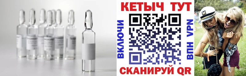 КЕТАМИН VHQ  хочу   Сертолово 