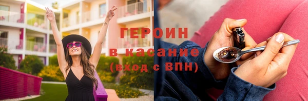 а пвп мука Армянск