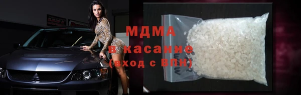 а пвп мука Армянск
