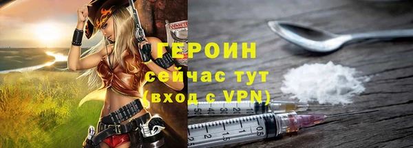 скорость mdpv Аркадак
