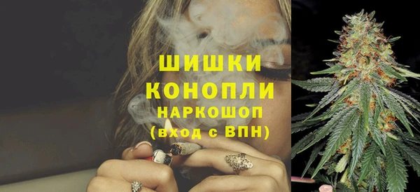 а пвп мука Армянск