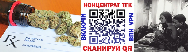 Дистиллят ТГК Wax Сертолово